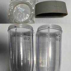 【ジャンク】ミキサーの画像
