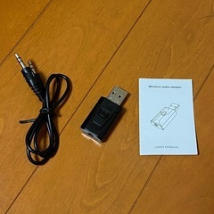 Bluetooth 5.0 レシーバー　トランスミッター ブルートゥース 送信機 受信機 の画像