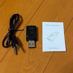 Bluetooth 5.0 レシーバー　トランスミッター ブルー...