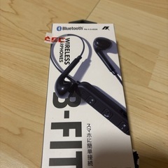 イヤホン（Bluetooth）