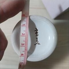 新品未使用☆湯呑み？の画像