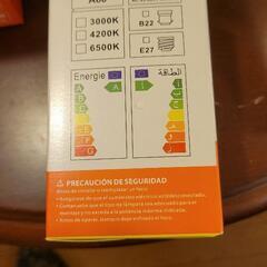 新品　E27 LED 60ワット相当　電球色　9個の画像