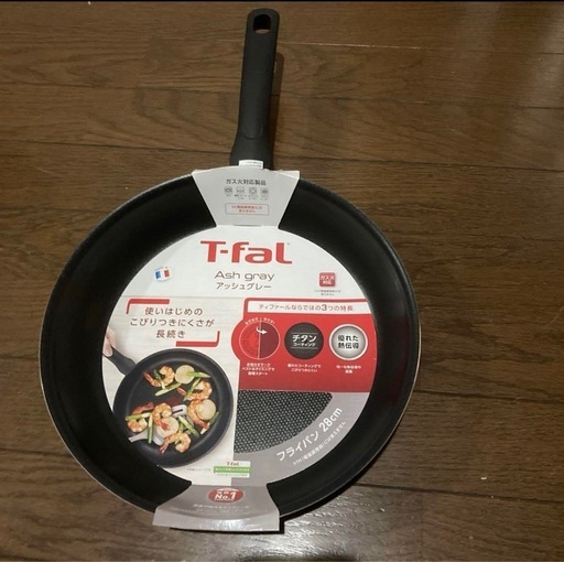 新品未使用 T-FaLティファールフライパン 27cm 2点セット - メルカリ