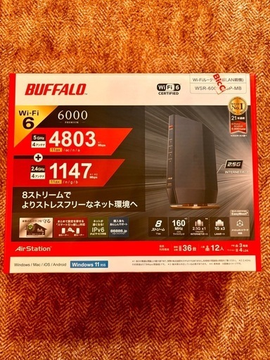 【保証書有り！】BUFFALO｜バッファロー  Wi-Fiルーター 4803+1146Mbps AirStation(ネット脅威ブロッカー2対応・プレミアムモデル) マットブラック WSR-6000AX8P-MB [Wi-Fi 6(ax) /IPv6対応]のレビュー 52 Wi-Fiルーター 4803+1146Mbps AirStation(ネット脅威ブロッカー2対応・プレミアムモデル) マットブラック WSR-6000AX8P-MB [Wi-Fi 6(ax) /IPv6対応]