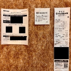 【保証書有り！】BUFFALO｜バッファロー  Wi-Fiルーター 4803+1146Mbps AirStation(ネット脅威ブロッカー2対応・プレミアムモデル) マットブラック WSR-6000AX8P-MB [Wi-Fi 6(ax) /IPv6対応]のレビュー 52 Wi-Fiルーター 4803+1146Mbps AirStation(ネット脅威ブロッカー2対応・プレミアムモデル) マットブラック WSR-6000AX8P-MB [Wi-Fi 6(ax) /IPv6対応]の画像