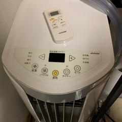 スポットクーラーの画像