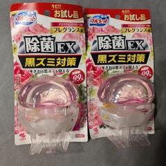 【新品】ブルーレット　除菌EX　黒ずみ対策　