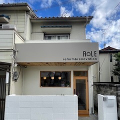 【🔰可】リフォームスタッフ、全員19時までに退社、年収500万以上可能の画像