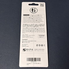 CR2032 １０個セットの画像