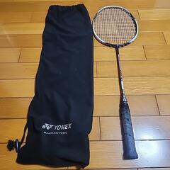バドミントンラケット(YONEX)