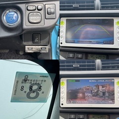 トヨタ アクア 車検8年8月 バックカメラ ETC プッシュスタートの画像