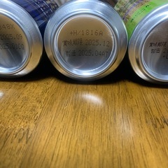 生ビール500ml×2本&ノンアルコールビール350ml1本の画像