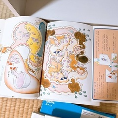 美品　　絵本　すっきり　うんちの画像