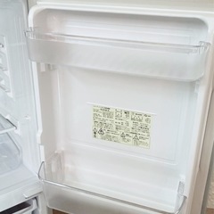 (送料無料) 2021年 極美品 冷蔵庫 137L SHARP 霜取り不要 電子レンジがおける耐熱天板 ガラストレーの画像