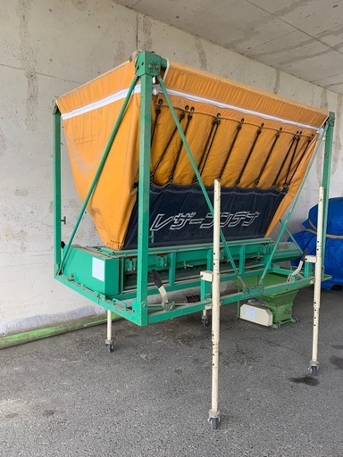 レザーコンテナセット　引き取り希望 
