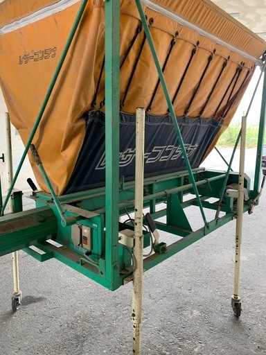 レザーコンテナセット　引き取り希望