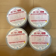 和光堂粉ミルクはいはいの画像