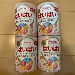 和光堂粉ミルクはいはいの画像