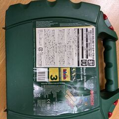 BOSCH IXOLINO ツールケースセット ボッシュ　中古の画像