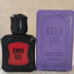 お値下げ終了。ANNA SUIネイルカラー