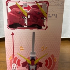 機動戦士ガンダムSフリーダムヘッド型スピーカーの画像