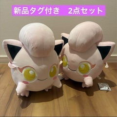 ポケットモンスター　めちゃもふぐっとぬいぐるみ〜サケブシッポ〜