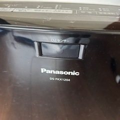 パナソニック　加湿セラミックファンヒーターの画像