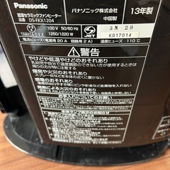 パナソニック　加湿セラミックファンヒーターの画像