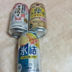 （最終値下げ）飲料セット②の画像