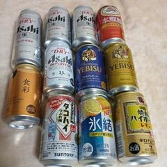 （最終値下げ）飲料セット②