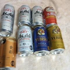 （最終値下げ）飲料セット②の画像