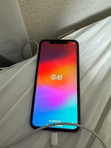 スマートフォン iPhoneXR