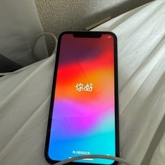 iPhoneXR 