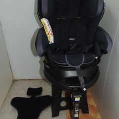 ベビー・子供用品買取販売キッズモール湘南/フラディアプラスライトISO FIX/新生児～４歳頃/回転/洗濯の画像