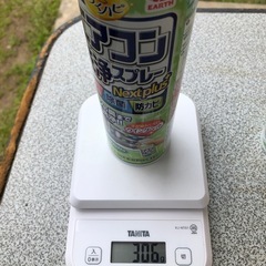 エアコン洗浄スプレー
の画像