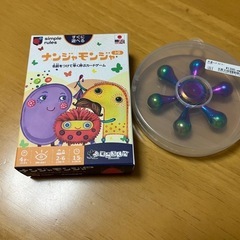 幼児おもちゃ