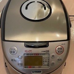 炊飯器 5.5号炊き