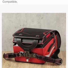 ランドセルの画像