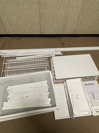 IKEA BOAXEL ボーアクセル(フルセット)