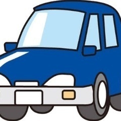 車に関するご相談承ります