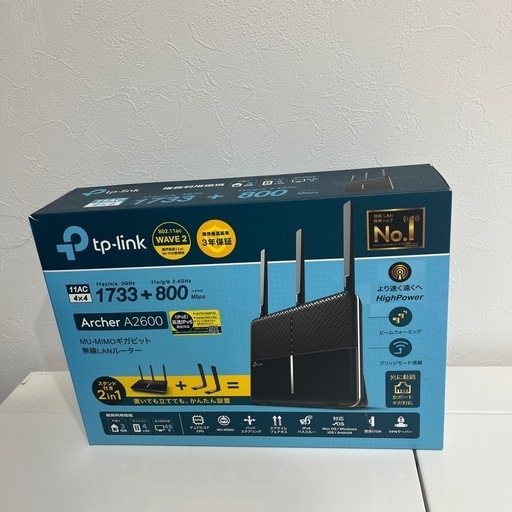 WiFiルーター (ぬー) 広島の生活家電《その他》の中古あげます WiFiルーター (ぬー) 広島の生活家電《その他》の中古あげます