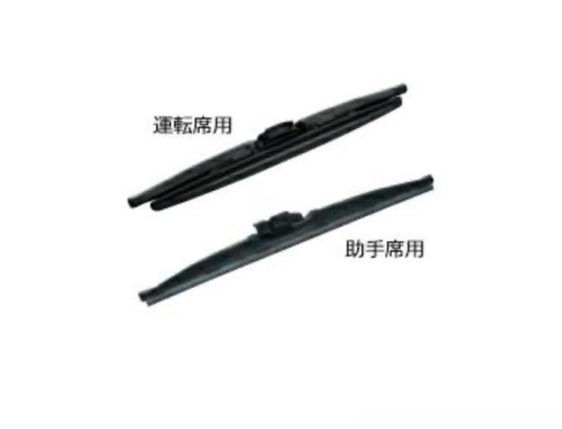 スズキエブリーワゴン　純正スノーブレード　新品未使用