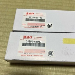 スズキエブリーワゴン　純正スノーブレード　新品未使用の画像