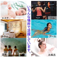 新品未開封!! 【ラップタオル】着るバスタオルの画像