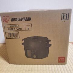 アイリスオーヤマ　電気圧力鍋　PMPC-MA2 2.2L　ブラック