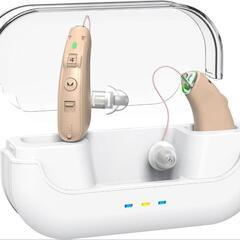 【新品未開封】集音器 高齢者 USB充電 2個セット 両耳 軽量...