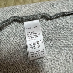 mizuiro ind  ミズイロインド フリースラップライクパンツの画像