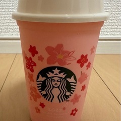 スタバリユーザブルカップ