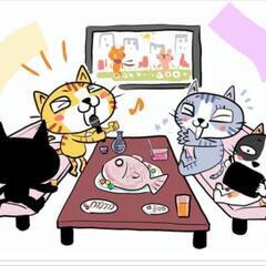 5月…福島市カラオケ倶楽部開催…🎉😉🎉