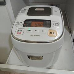割引しました　アイリスオーヤマIH炊飯器